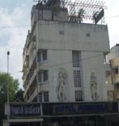 Hotel Peninsula Chennai Exterior photo